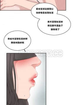 私生：愛到癡狂 1-24話[完結]_11-17_0348