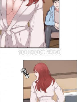 私生：愛到癡狂 1-24話[完結]_01-10_0147