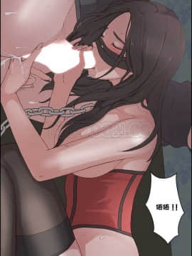 私生：愛到癡狂 1-24話[完結]_11-17_0331