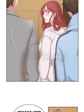 私生：愛到癡狂 1-24話[完結]_01-10_0132