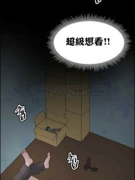 私生：愛到癡狂 1-24話[完結]_11-17_0323