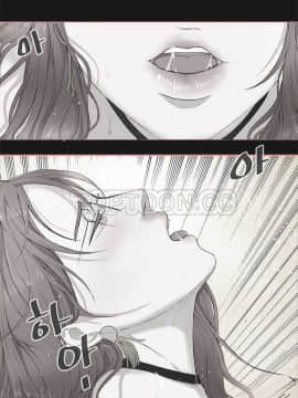 私生：愛到癡狂 1-24話[完結]_01-10_0127