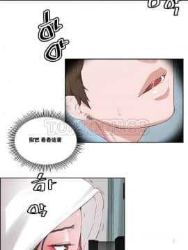 私生：愛到癡狂 1-24話[完結]_01-10_0124