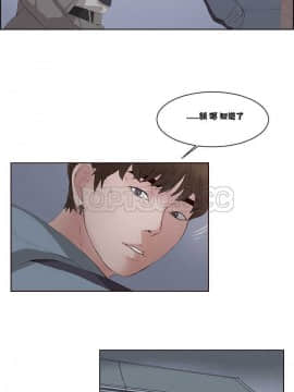 私生：愛到癡狂 1-24話[完結]_01-10_0115