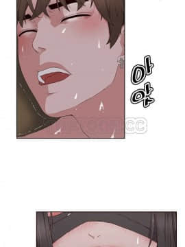 私生：愛到癡狂 1-24話[完結]_11-17_0306