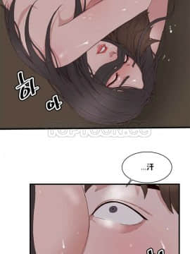 私生：愛到癡狂 1-24話[完結]_11-17_0303