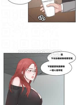私生：愛到癡狂 1-24話[完結]_01-10_0108