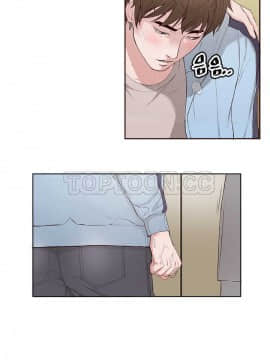 私生：愛到癡狂 1-24話[完結]_01-10_0098