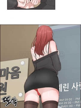 私生：愛到癡狂 1-24話[完結]_01-10_0096