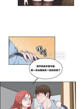 私生：愛到癡狂 1-24話[完結]_01-10_0083