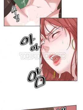 私生：愛到癡狂 1-24話[完結]_01-10_0081