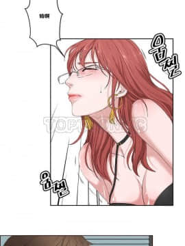 私生：愛到癡狂 1-24話[完結]_01-10_0080
