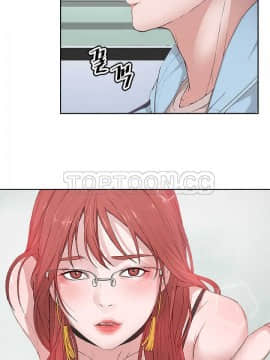 私生：愛到癡狂 1-24話[完結]_01-10_0070