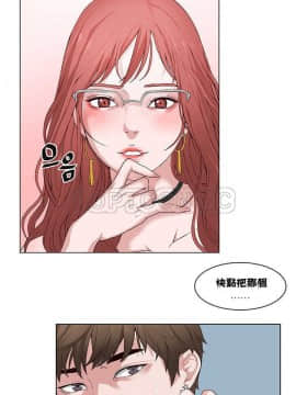 私生：愛到癡狂 1-24話[完結]_01-10_0056