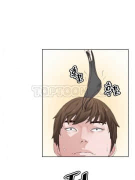 私生：愛到癡狂 1-24話[完結]_01-10_0052