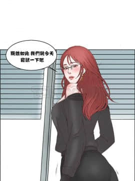 私生：愛到癡狂 1-24話[完結]_01-10_0045
