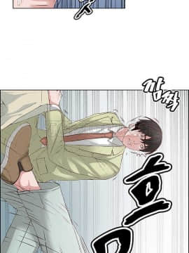 私生：愛到癡狂 1-24話[完結]_01-10_0015