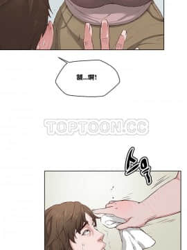 私生：愛到癡狂 1-24話[完結]_01-10_0014