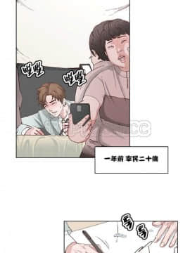 私生：愛到癡狂 1-24話[完結]_01-10_0013