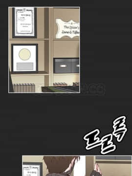 私生：愛到癡狂 1-24話[完結]_01-10_0001