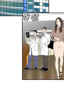 SEXY 100 1-48話[完結]_40-41_3884