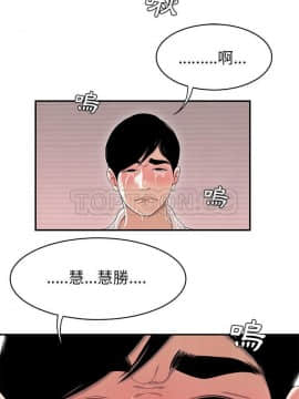 SEXY 100 1-48話[完結]_48_4109