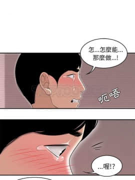 SEXY 100 1-48話[完結]_48_4106