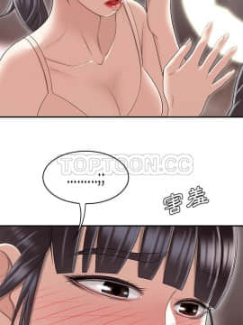 SEXY 100 1-48話[完結]_48_4104
