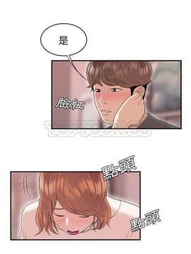 SEXY 100 1-48話[完結]_48_4103