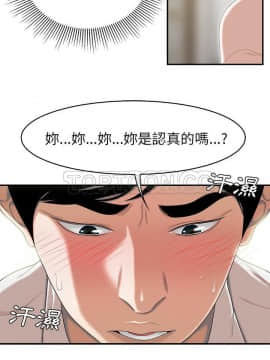 SEXY 100 1-48話[完結]_48_4102
