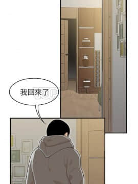 SEXY 100 1-48話[完結]_48_4094