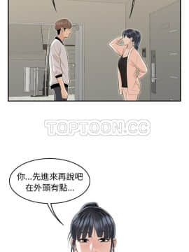 SEXY 100 1-48話[完結]_48_4091