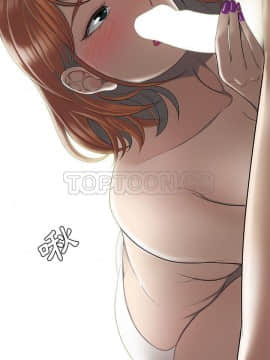 SEXY 100 1-48話[完結]_47_4079