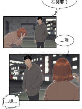 SEXY 100 1-48話[完結]_47_4060