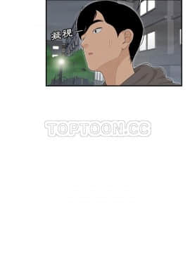 SEXY 100 1-48話[完結]_45-46_4054