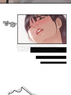 SEXY 100 1-48話[完結]_45-46_4048