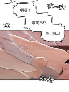 SEXY 100 1-48話[完結]_45-46_4044