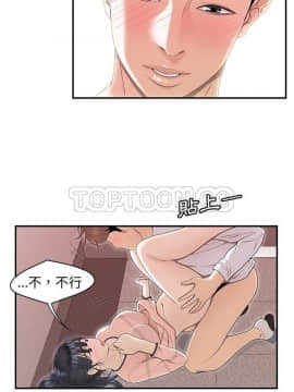 SEXY 100 1-48話[完結]_45-46_4040