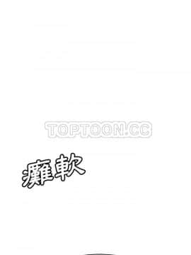 SEXY 100 1-48話[完結]_45-46_4038
