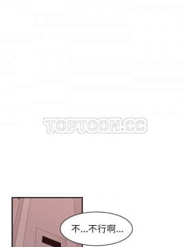 SEXY 100 1-48話[完結]_45-46_4035