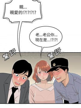 SEXY 100 1-48話[完結]_45-46_4024