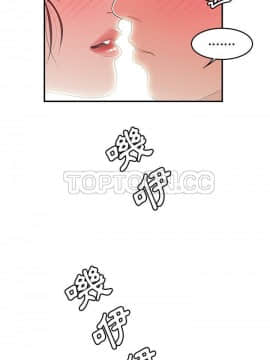 SEXY 100 1-48話[完結]_45-46_4023