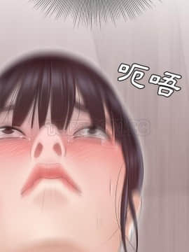 SEXY 100 1-48話[完結]_45-46_4009