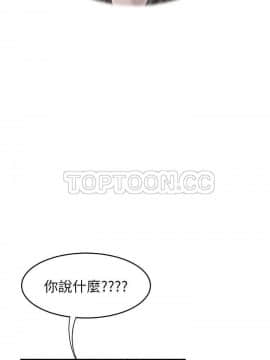 SEXY 100 1-48話[完結]_45-46_3996