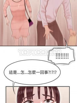 SEXY 100 1-48話[完結]_45-46_3995