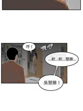 SEXY 100 1-48話[完結]_44_3976