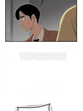 SEXY 100 1-48話[完結]_44_3973