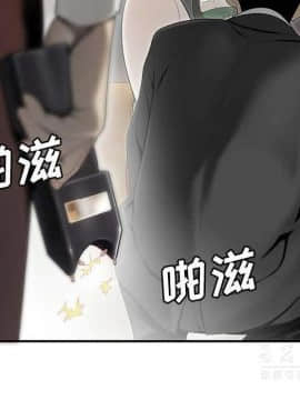 SEXY 100 1-48話[完結]_40-41_3792