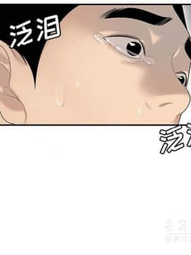 SEXY 100 1-48話[完結]_40-41_3786