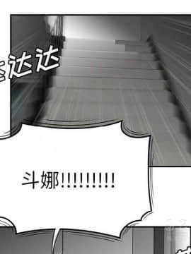 SEXY 100 1-48話[完結]_40-41_3783